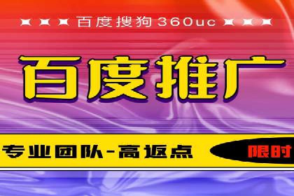 信息流竞价广告的创意与执行案例解析